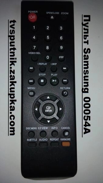 Пульт Samsung 00054A (00072E) DVD від компанії tvsputnik - фото 1