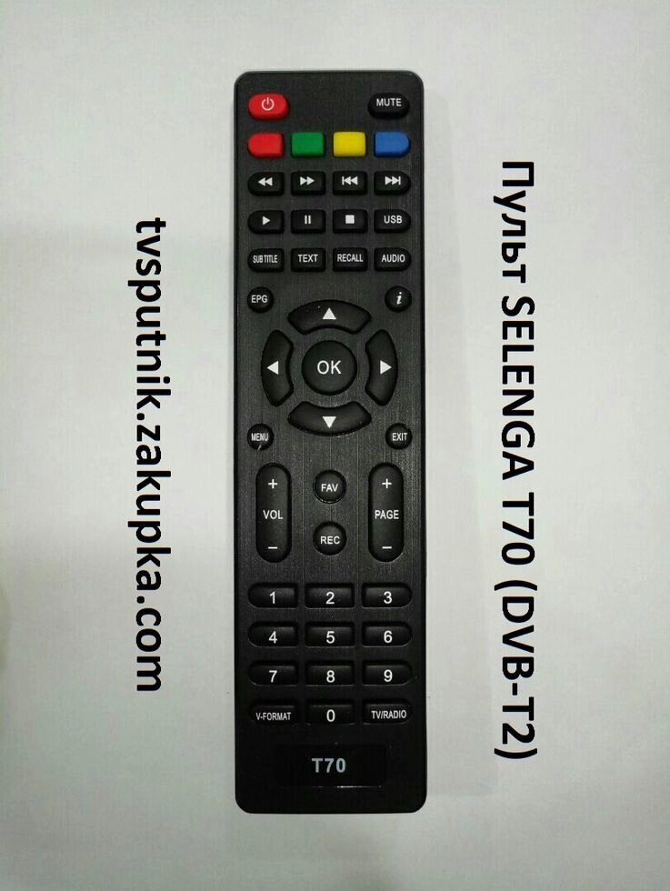 Пульт SELENGA T70 (DVB-T2) від компанії tvsputnik - фото 1