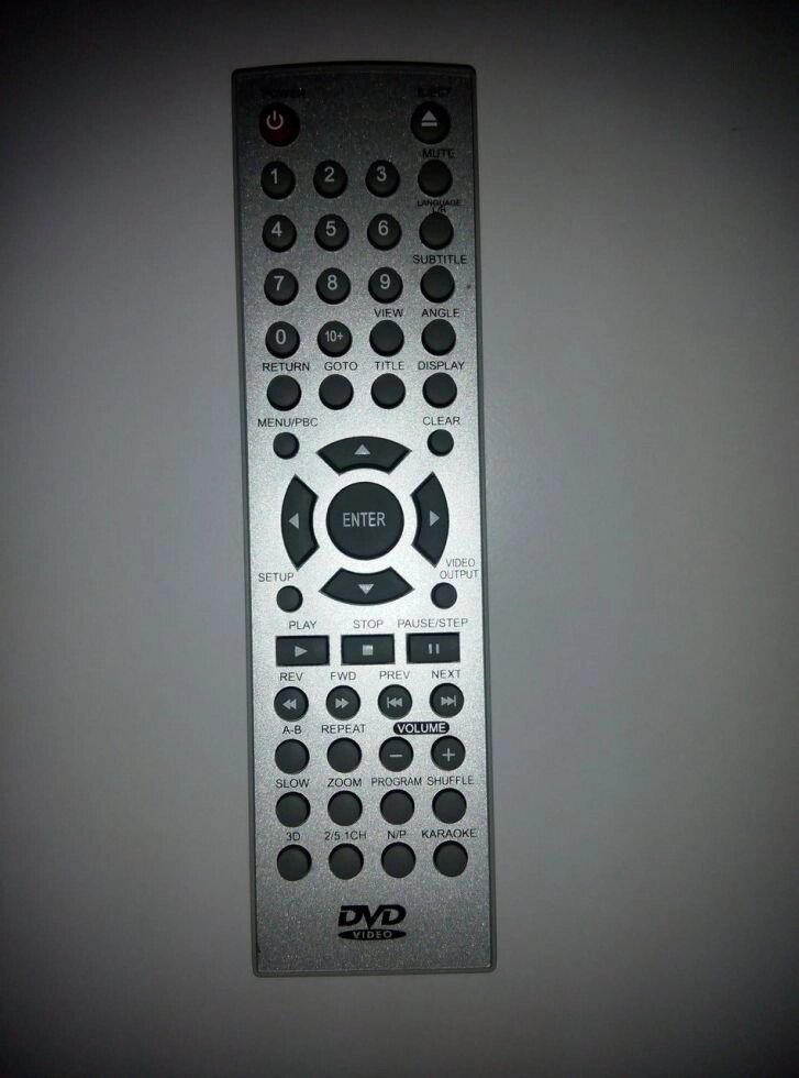 Пульт Shivaki RC-850 (DVD) від компанії tvsputnik - фото 1