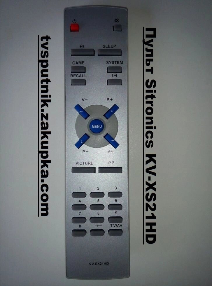 Пульт Sitronics KV-XS21HD від компанії tvsputnik - фото 1