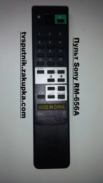 Пульт Sony RM-656A від компанії tvsputnik - фото 1