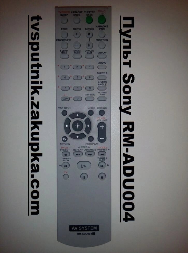 Пульт Sony RM-ADU004 від компанії tvsputnik - фото 1