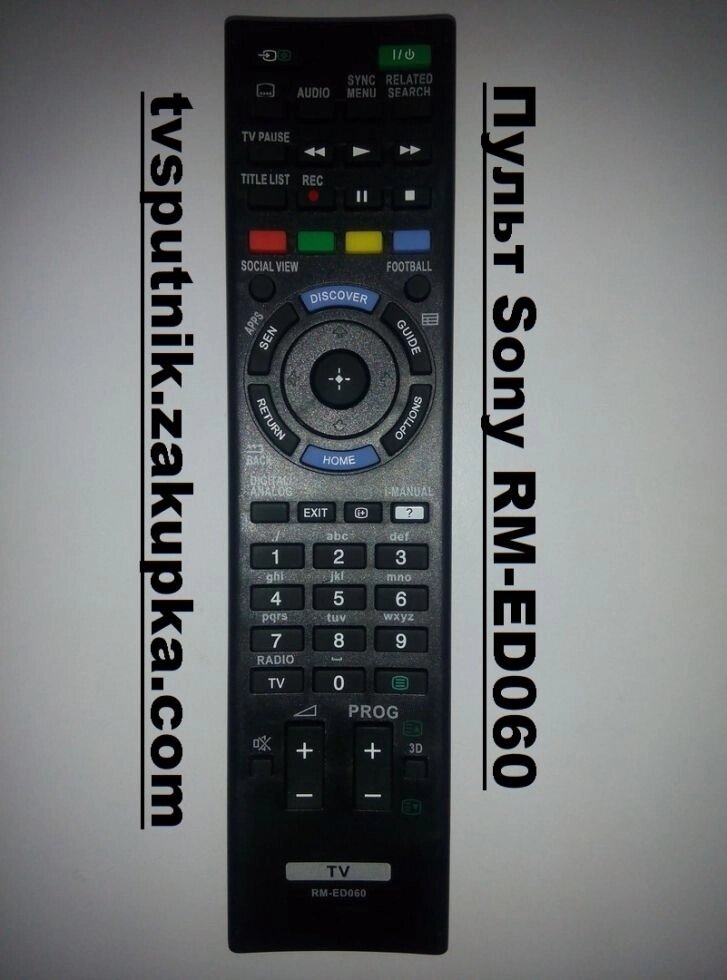 Пульт Sony RM-ED060 від компанії tvsputnik - фото 1