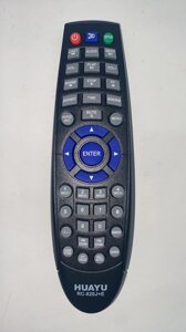 Пульт Sony RM-X231 (Замінник)