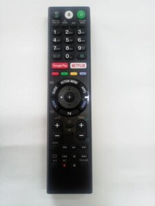 Пульт Sony RMF-TX310E (з голосовим керуванням)