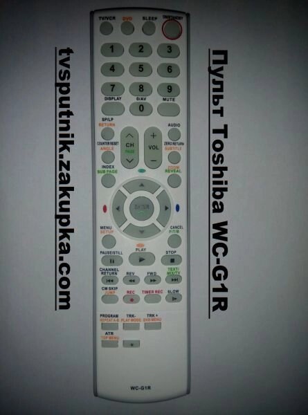 Пульт Toshiba WC-G1R (TV-DVD-VCR) від компанії tvsputnik - фото 1