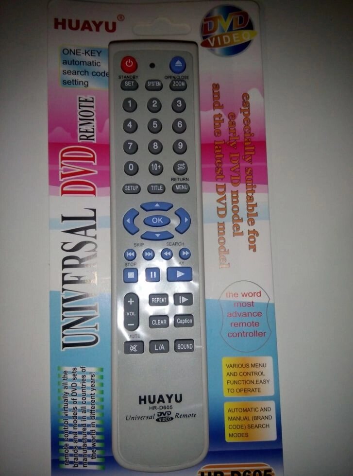 Пульт універсальний HR-D605E (DVD) від компанії tvsputnik - фото 1