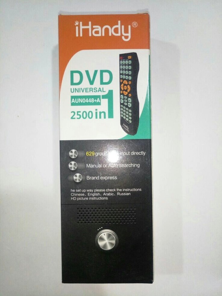 Пульт універсальний IHandy AUN0448 + A (2500 моделей DVD) від компанії tvsputnik - фото 1