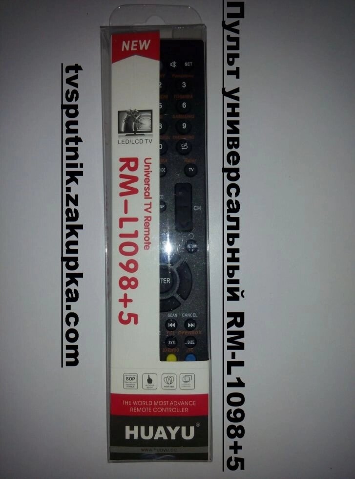 Пульт універсальний RM-L1098 + 5 (LCD / LED TV) від компанії tvsputnik - фото 1