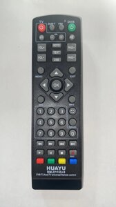 Пульт універсальний для DVB-T2 тюнерів RM-D1155+8