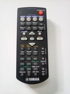 Пульт Yamaha FSR20 (Оригінал)