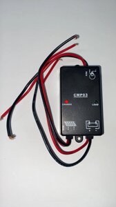 PWM контролер заряду аб CMP-03 3а 12V S