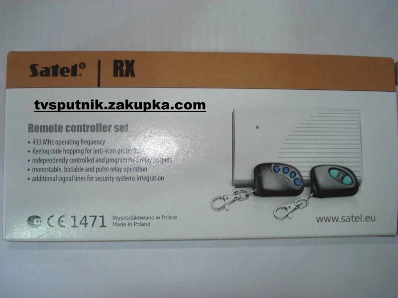 Радиоконтроллер SATEL RX-1K від компанії tvsputnik - фото 1