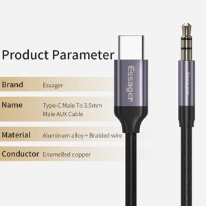Роз'єм Essager USB Type C до 3,5 мм