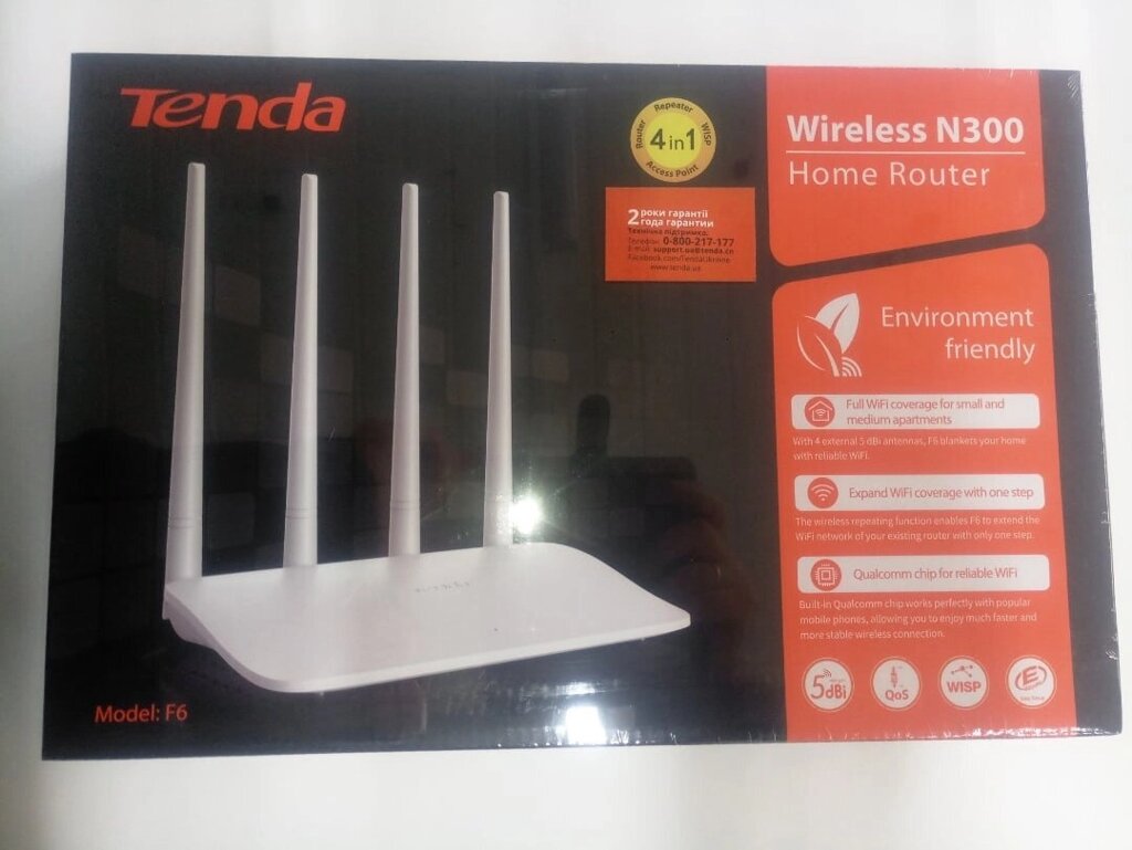 Роутер Wi-Fi Tenda F6 від компанії tvsputnik - фото 1