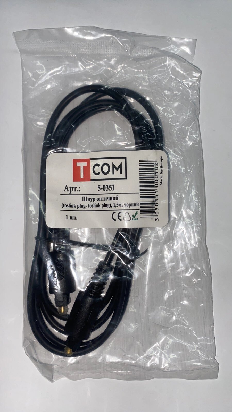 Шнур оптичний, toslink plug - toslink plug TCOM ( 1.5метра, Ø4мм) від компанії tvsputnik - фото 1