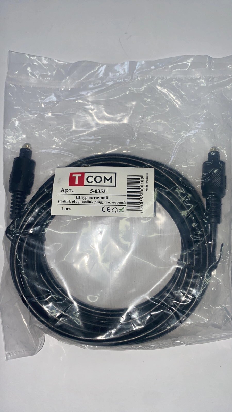 Шнур оптичний, toslink plug - toslink plug TCOM (5метрів, Ø4мм) від компанії tvsputnik - фото 1
