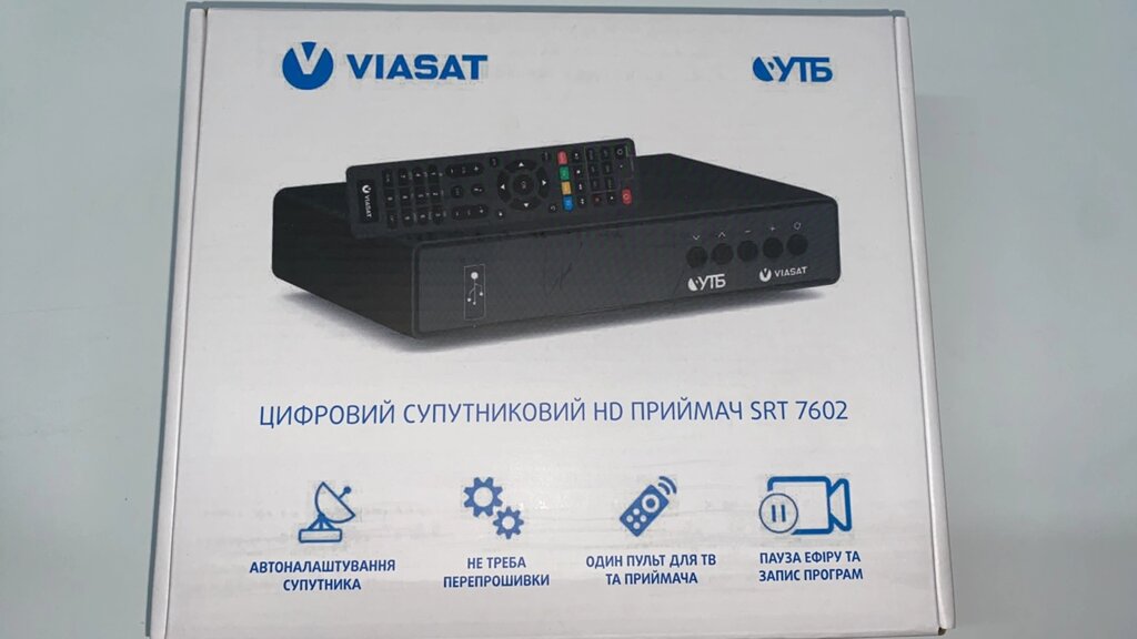 Супутниковий HD приймач Viasat SRT-7602 від компанії tvsputnik - фото 1