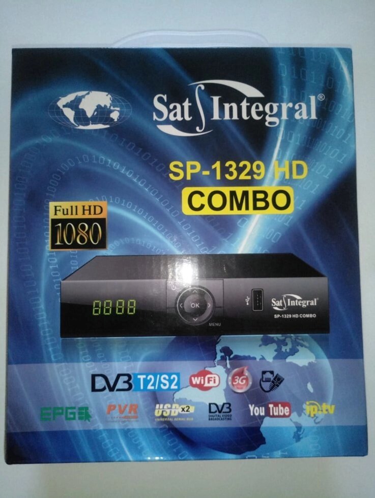 Супутниковий тюнер Sat-Integral SP-1329 HD Combo від компанії tvsputnik - фото 1