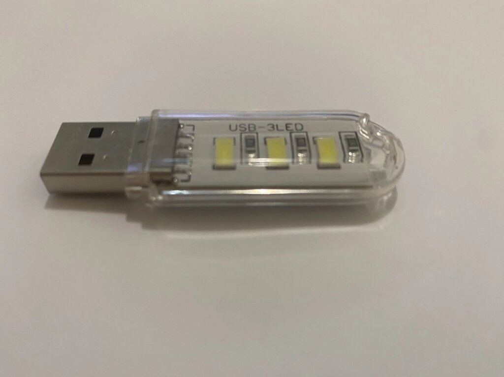 Яскрава міні лампа USB (для комп'ютера, powerbank) від компанії tvsputnik - фото 1