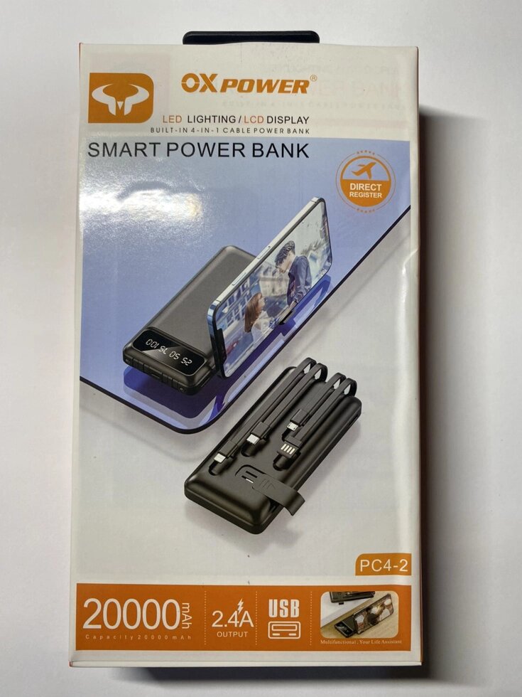 Зарядний пристрій Power Bank OXpower PС2-4 (20000mAh) з ліхтариком від компанії tvsputnik - фото 1