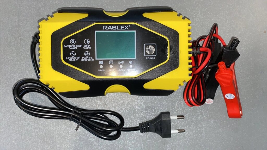 Зарядний пристрій Rablex RB650 для акумуляторів 12v-24v від компанії tvsputnik - фото 1