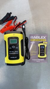 Зарядний пристрій для акумуляторів 12v Rablex RB620 (4Ah-100Ah)