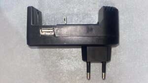 Зарядний пристрій універсальний MS-G181U для акумуляторів 18650/16340/14500, 3.7V, USB