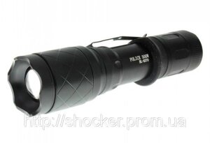 Акумуляторний тактичний ліхтарик BL - 8370 Bailong