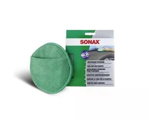 Аплікатор з мікрофібри для шкіри і пластику SONAX microfaserpflegepad (417200)