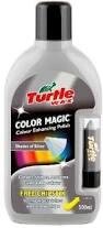 Цветообогащенні сріблястий воскової поліроль з тонуючим олівцем Turtle Wax Color Magic Plus (500мл)