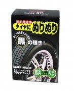 Цветообогощающий поліроль для шин (чернитель) Soft99 4X Black Magic 02066