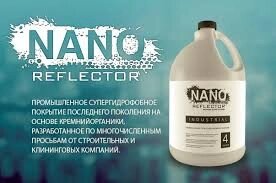 Гідрофобний засіб для цегли Nano Reflector Industrial