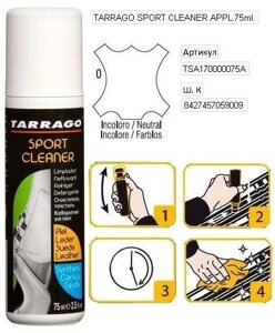 Купить очиститель для замши, нубука и гладкой кожи Tarrago Sport Cleaner
