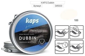 Купити препарат для кросівок KAPS Dubbin