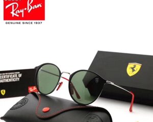 Чоловічі сонцезахисні окуляри в стилі RAY BAN (3602 022/31)
