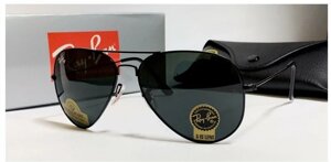 Чоловічі сонцезахисні окуляри в стилі RAY BAN aviator 3025, чорна оправа