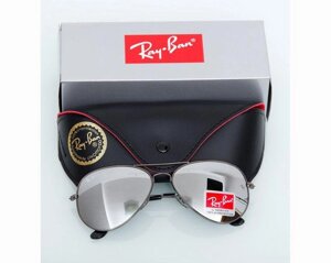 Чоловічі сонцезахисні окуляри в стилі RAY BAN aviator (3026) grey