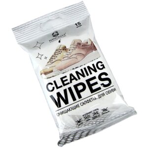 Очищаючі серветки Наномакс CLEANING WIPES 15 шт придбати в Україні