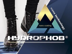 Гідрофобні / аквафобні покриття для взуття та одягу