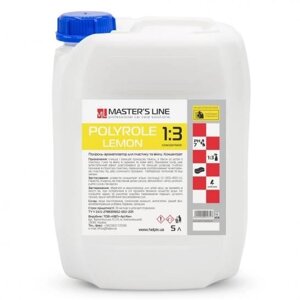 Поліроль-ароматизатор для пластику "polyrole" лимон 1:3 master's LINE 5л