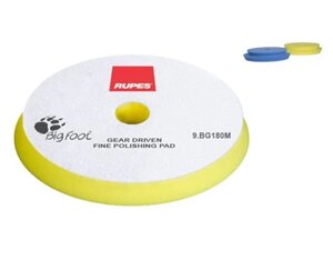 Полірувальний круг поролоновий тонкий - Rupes BigFoot mille fine 150/165 мм. жовтий (9. BG180M)