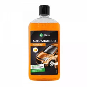 Шампунь для ручної мийки авто GRASS апельсин