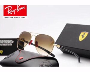 Сонцезахисні чоловічі окуляри в стилі RAY BAN 8307 (001/51 brown) Lux