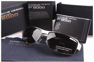 Сонцезахисні окуляри Porsche Design c поляризацією (p-8485 хром)