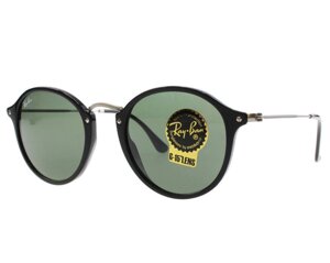 Сонцезахисні окуляри Ray Ban 2447 901 black Lux