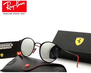 Жіночі сонцезахисні окуляри в стилі RAY BAN (3602 022/30)