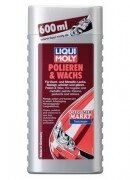 Універсальний поліроль для автомобіля Liqui Moly Polieren & Wachs (600ml)