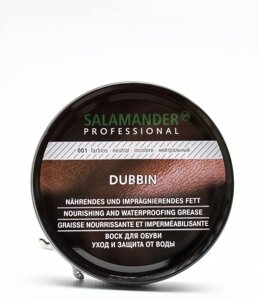 Воск для гладкой кожи "Dubbin" нейтральный Salamander