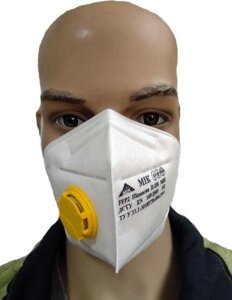 Захисна маска для обличчя FFP2 з клапаном